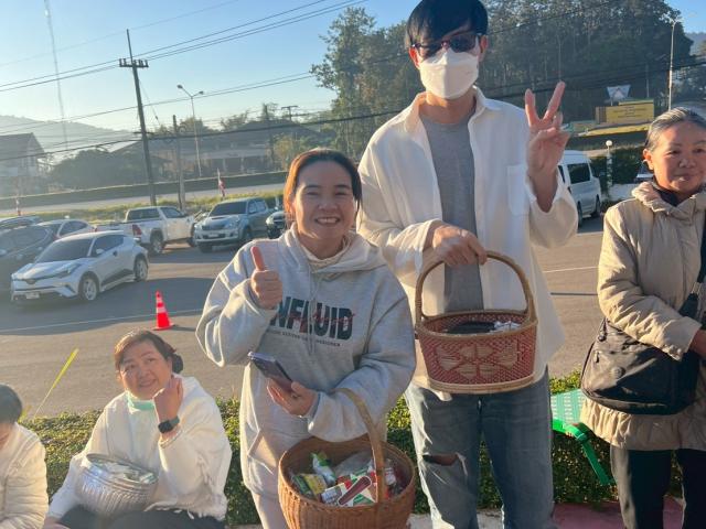 พิธีวางศิลาฤกษ์