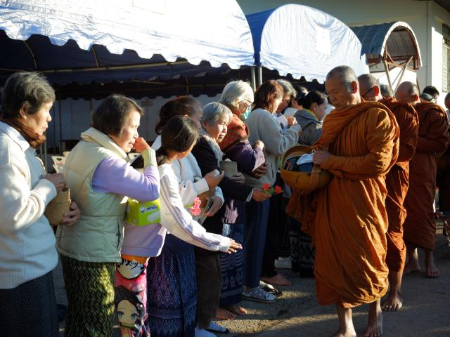 พิธีวางศิลาฤกษ์