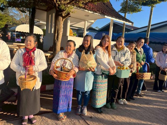 พิธีวางศิลาฤกษ์