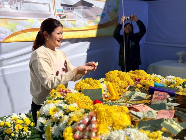 พิธีวางศิลาฤกษ์