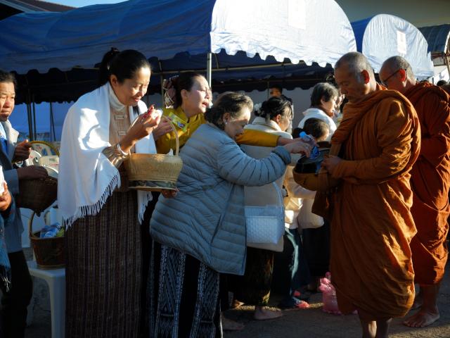 พิธีวางศิลาฤกษ์