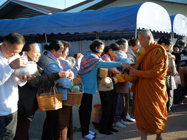 พิธีวางศิลาฤกษ์