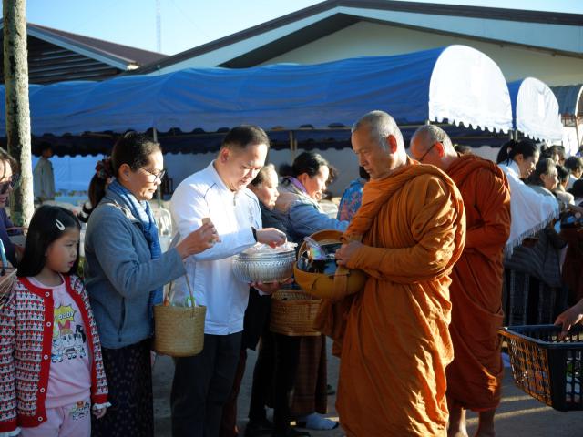 พิธีวางศิลาฤกษ์