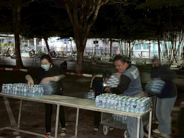 พิธีวางศิลาฤกษ์