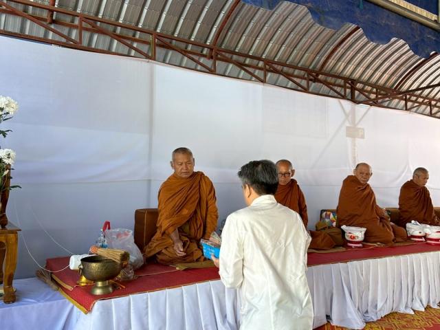 พิธีวางศิลาฤกษ์