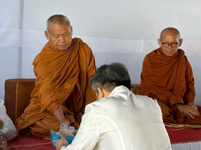 พิธีวางศิลาฤกษ์