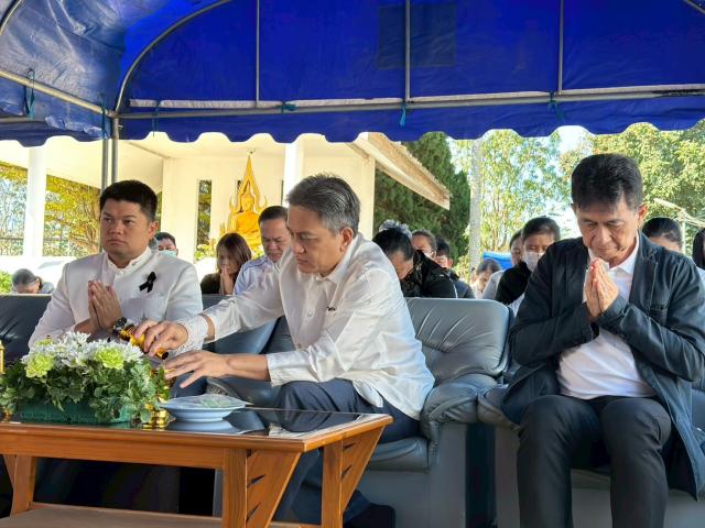 พิธีวางศิลาฤกษ์