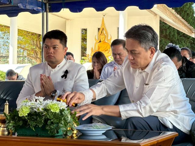 พิธีวางศิลาฤกษ์