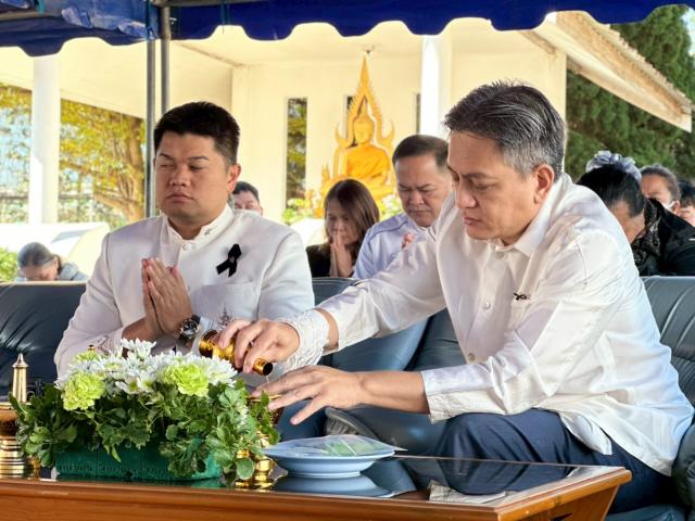 พิธีวางศิลาฤกษ์