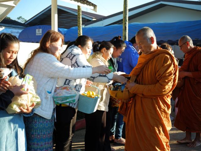 พิธีวางศิลาฤกษ์