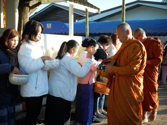 พิธีวางศิลาฤกษ์