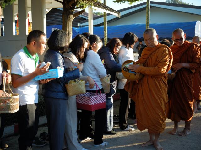 พิธีวางศิลาฤกษ์