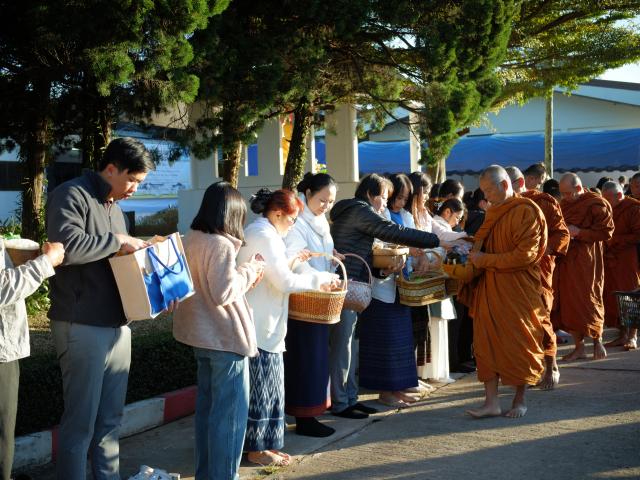 พิธีวางศิลาฤกษ์