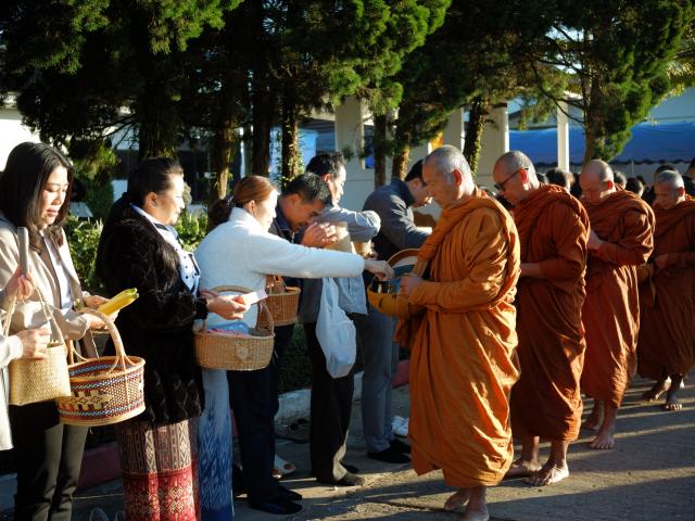 พิธีวางศิลาฤกษ์