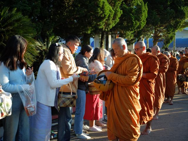 พิธีวางศิลาฤกษ์