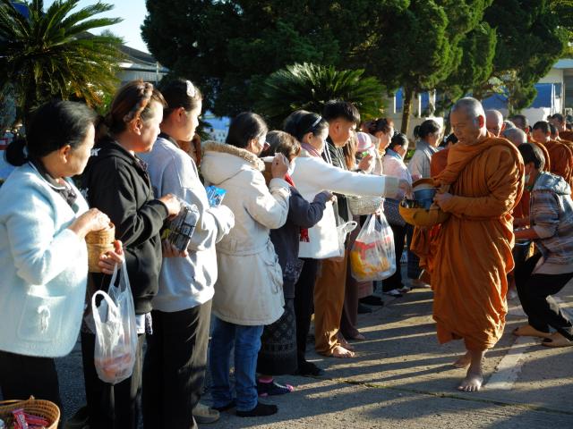 พิธีวางศิลาฤกษ์