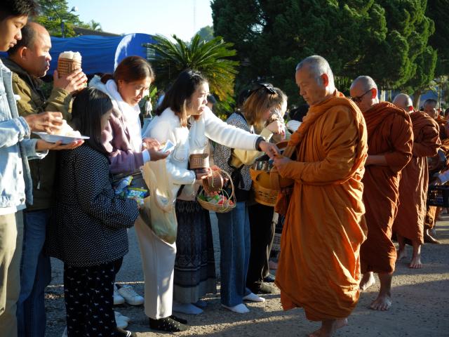 พิธีวางศิลาฤกษ์