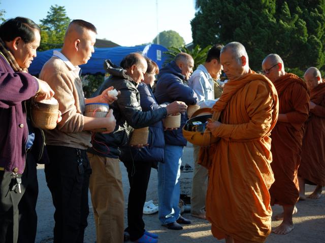 พิธีวางศิลาฤกษ์