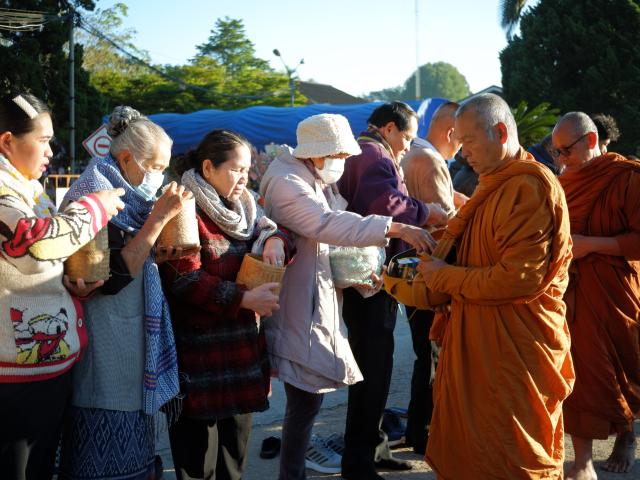 พิธีวางศิลาฤกษ์