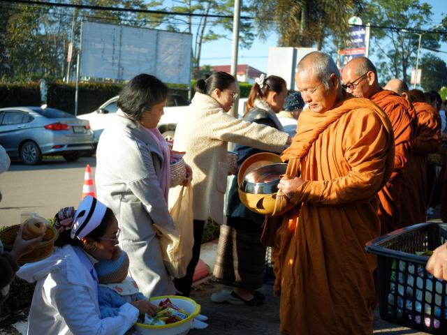 พิธีวางศิลาฤกษ์