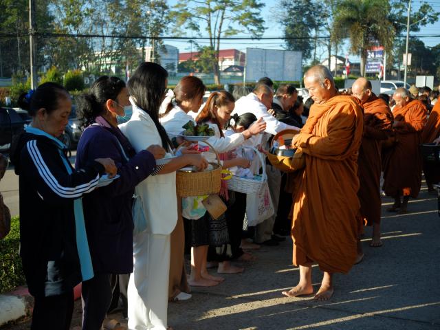 พิธีวางศิลาฤกษ์