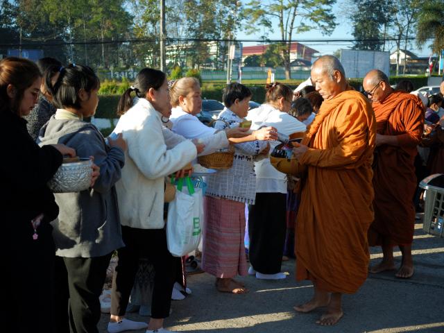 พิธีวางศิลาฤกษ์