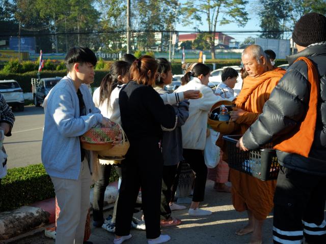 พิธีวางศิลาฤกษ์