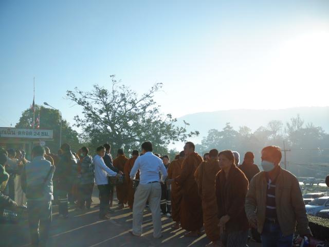 พิธีวางศิลาฤกษ์