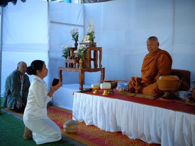 พิธีวางศิลาฤกษ์