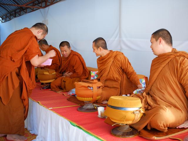 พิธีวางศิลาฤกษ์