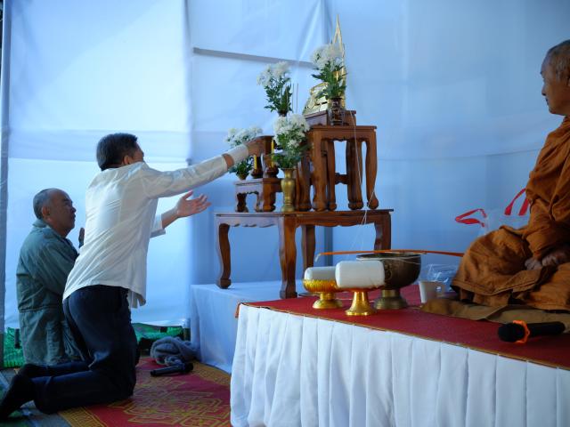 พิธีวางศิลาฤกษ์